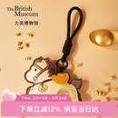 大英博物馆马年系列时来运转小马钥匙扣挂件女神节送女友礼物