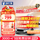 强生【原装进口】汽车贴膜隔热膜玉石前挡风玻璃膜汽车玻璃膜车窗膜汽车膜隔热防爆防晒太阳膜包施工