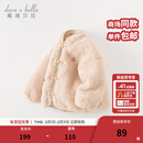 戴维贝拉（DAVE＆BELLA）儿童棉服冬装新款加厚女童上衣洋气中国风宝宝衣服幼儿棉衣 杏色【现货】 90 cm（建议身高80-90cm）