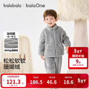 巴拉巴拉童装儿童睡衣套装男童2025冬装新款厚珊瑚绒女童家居服舒适潮