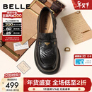 百丽（Belle）元宝乐福鞋女鞋2026春季新款商场同款羊皮黑色小皮鞋E9L1DAA6 黑色 37 (235mm)