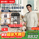 德龙（Delonghi）咖啡机 家用全自动咖啡机 冷萃版探索者进口 意式奶咖51款冷热饮品全彩触屏 ECAM450.86.T新年礼物