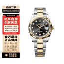 【二手99新】劳力士（ROLEX）日志型系列 126300/126333自动机械 二手劳力士男表 41mm 黑盘镶钻 m126333-0005