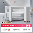ABCMOKOO赫特婴儿床新生儿睡眠舱折叠拼接大床便携可移动bb宝宝床-标准款