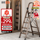 奥鹏梯子家用五步折叠梯加厚铝合金室内户外登高爬梯楼梯人字梯工程梯