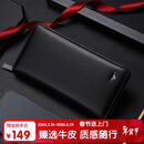 七匹狼钱包男士手拿包真牛皮卡包拉链大容量实用生日新年礼物送爸爸老公