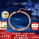 IL&CO尤珂「花满棠」S925银天然碧玺方糖手链女宝石手串新年情人节礼物 7克拉天然多色碧玺手链