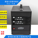 摩托罗拉（Motorola）GR3188中转台GR3688中继台对讲机大功率厂区隧道无线电放大器 GR950E中继台 无