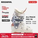 ROSSIGNOL25/26款金鸡女士滑雪鞋双板ALLTRACK系列专业全地域快穿双板雪鞋 RBO3270-硬度90 36 /36.5