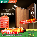 双枪乌金檀菜板 百年龄整木砧案板家用切菜食品抗菌防霉实木40*27*2.5