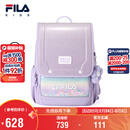 FILA斐乐儿童配件包类2026年春季女中大童双肩包