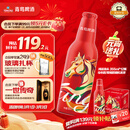 青岛啤酒（TsingTao）鸿运当头马年限定生肖款 355ml*12瓶 整箱装 元宵节送礼