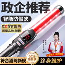 智骋酒精测试仪查酒驾交通专用检测酒仪器棒高精度灵敏可测隔夜吹气式