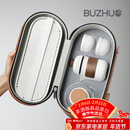 不拙便携式旅行茶具户外茶杯出差一壶四杯白言启露营茶具旅行套装