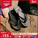 速比涛（Speedo）拖鞋柔性EVA防滑防臭人字拖拖鞋2024新款 户外休闲沙滩凉拖夹趾拖 黑色(男款) 7