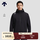 迪桑特（DESCENTE）TRAINING综训运动健身防泼水男士加绒梭织上衣 BK-黑色 XL (180/100A)