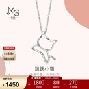 周生生 铂金吊坠 Pt950白金小猫吊坠 不含项链78003P定价 