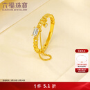 六福珠宝  18K金光面链条钻石戒指闭口戒钻戒女款送礼  cMDSKR0076Y 13号-总重1.71克