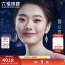 六福珠宝新年礼物 铂金耳环蕾丝菱格流苏耳钩铂950耳饰 计价 约4.26克