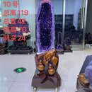 曜萱天然紫晶洞摆件 水晶洞 紫水晶洞聚宝盆摆件原石玄关钱袋居家送礼 详情编号10号(配证书)