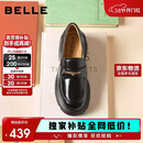 百丽女乐福鞋女英伦小皮鞋通勤单鞋JD007CM5 黑色-亮面 36