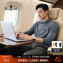 比音勒芬【干爽珠地】春秋男士百搭上衣亲肤弹力柔软肌理感翻领长袖POLO衫