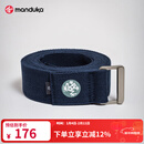 MANDUKA Align瑜伽伸展带棉质瑜伽伸展带拉伸带无弹力瑜伽辅助练习用品 午夜蓝(305cm)