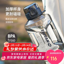 乐扣乐扣（LOCK&LOCK）小水库大容量塑料运动水杯户外冷水壶刻度把手男女杯子2.2L灰色