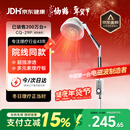 仙鹤航天神灯院线同款红外线理疗灯医用烤灯治疗理疗仪电磁波治疗器