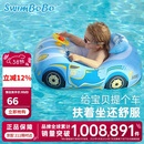 swimbobo儿童游泳圈 户外戏水宝宝坐艇 小孩玩水坐圈游泳装备K2003