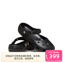 卡骆驰（CROCS）【预售】2026春季新款经典芭蕾鞋舒适轻便休闲鞋女鞋|211994 黑色-001【预售】 38 (240mm)