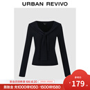 UR2026春季新款女装都市设计感系带V领修身T恤UWU450038 宝蓝 M