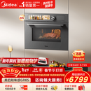 美的（Midea）【0.2s极速升温】嵌入式微蒸烤炸炖5合一体机 温湿智控空气炸 纯平全嵌60L烤箱美的知味感R6S