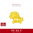 周大福SOINLOVE 萌宠 小金马生肖马转运珠黄金足金吊坠 VR2159