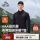伯希和（Pelliot）加绒T恤长袖男女春秋新款户外运动抑菌高弹立领亲肤修身情侣上衣 【男款】漫暮黑 XL
