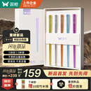 双枪纯钛筷子 家用高档金属筷钛质中空防烫防滑轻量便携餐具套装