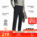 安踏无氟防泼水长裤丨加厚磨毛保暖运动裤男士商务通勤精英休闲裤