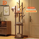 DSRAWMYT衣帽架 实木旋转落地衣架卧室家用置物架立式衣服架子客厅挂衣架