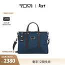 TUMI/途明男士公文包商务公文包男士手提电脑包【新年情人节礼物】 海军蓝/黑色/0682415NVYD2E 15英寸