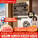 格力中央空调灵致多联机5匹一拖四 纯铜管GMV-EH5WL/A 三室一厅 多效静音 一价全包 精工安装 国家补贴