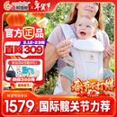 ERGObaby二狗背带婴儿抱娃神器四季透气外出旅行遛娃神器breeze解放双手 【热卖款】breeze透气款-自然米色