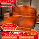 虎大师红木家具缅甸花梨（学名：大果紫檀）1.8米卧室中式双人主卧大床明清古典明式步步高升大床 1.8米大床配2个床头柜