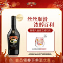 百利（Baileys）甜酒 奶油原味奶酒 爱尔兰进口 力娇酒利口酒500ml 调酒配制酒