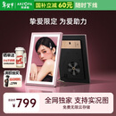 ARZOPA阿卓帕 D14英寸数码电子相框 智能云相框 电子相册照片视频触摸播放 摆台壁挂 送女友确认节礼物