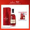 轩尼诗（Hennessy） VSOP 干邑白兰地法国进口洋酒700ml 焕新上市礼盒年货节送礼