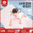 良良（liangliang）「26年新品」婴儿凉席天然抗菌儿童苎麻软凉席夏季宝宝幼儿园床垫 【防螨抑菌】天丝苎麻款-小熊熊 120*65cm