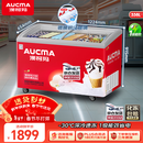 澳柯玛338升雪糕柜卧式冰柜展示柜 商用冷冻柜 大容量冰箱点菜冷柜 钢化玻璃门负30度 1级能效 SD-338HA