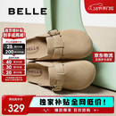 百丽舒适勃肯鞋女休闲百搭可外穿包头拖鞋B2591BH5 杏色 38