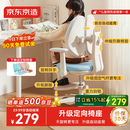 京东京造儿童学习椅学生椅子写字椅 儿童座椅【升级固定气杆定向椅座】蓝