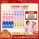 锐澳（RIO）洋酒 预调酒 鸡尾酒 果酒甜酒 微醺3度 330ml*24罐口味随机